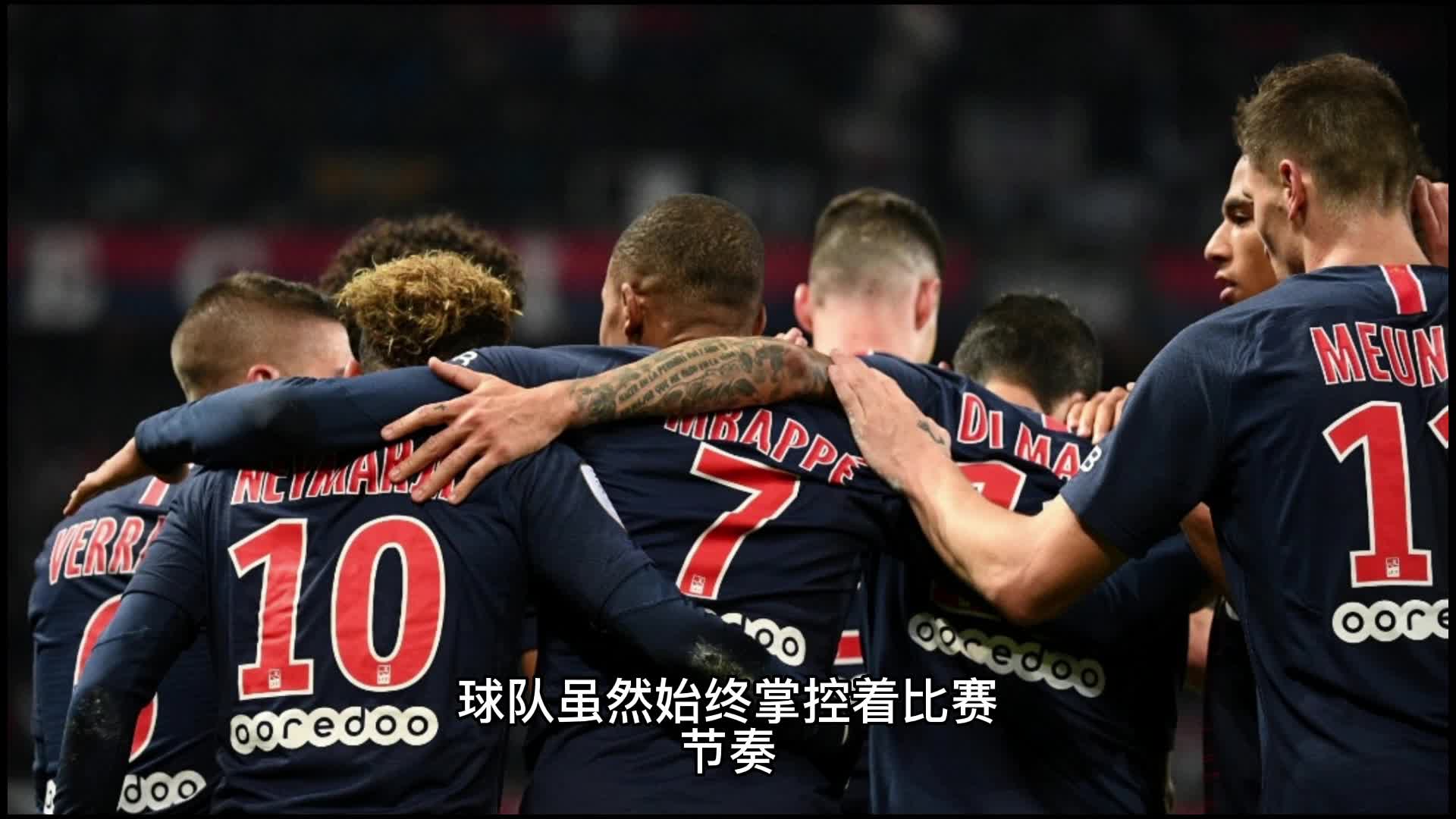 质疑德甲的