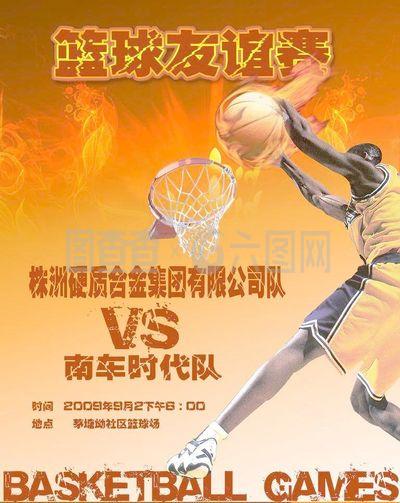 展现出青年