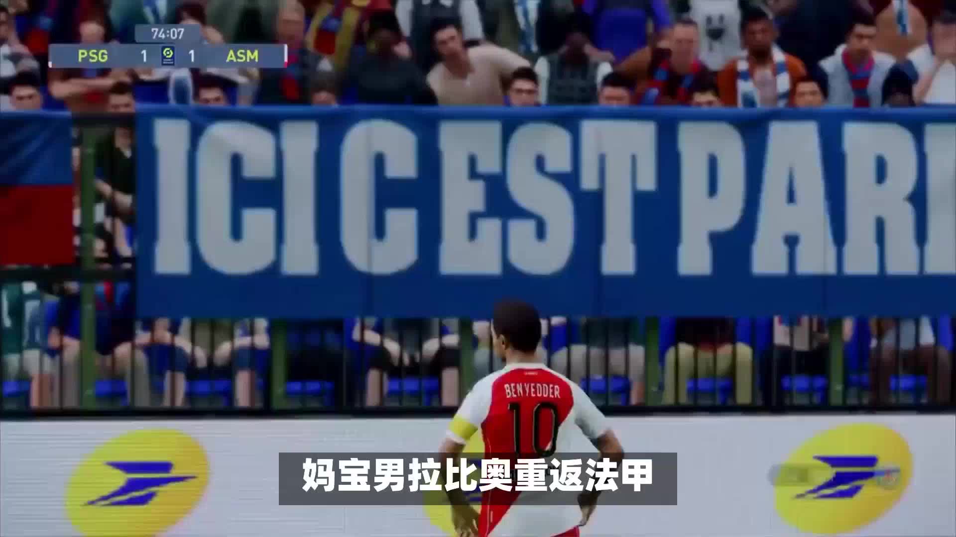 言切