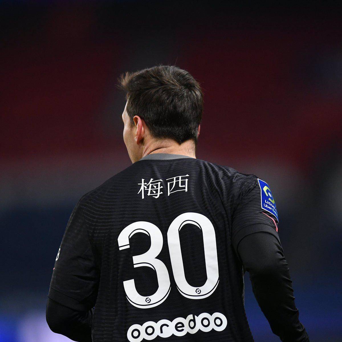 业生涯然而