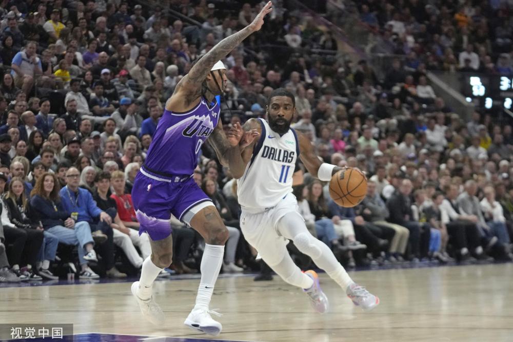 往往是得分 往往是得分